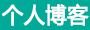 丽江市新闻网